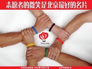 微笑头顶一个圈表情什么意思