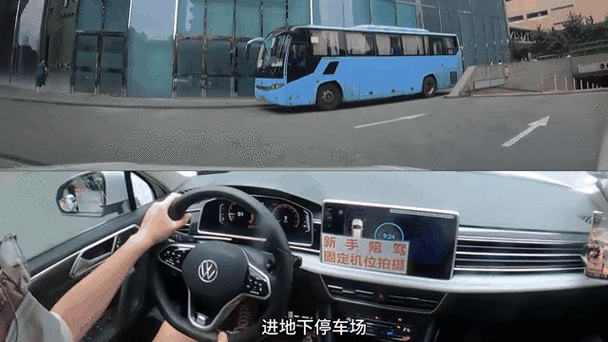 如何进入地下区域