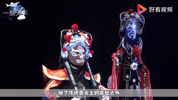 焰猫变脸神器摄影美化截图