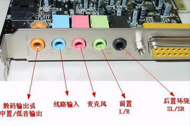 声卡能连接音箱唱歌吗
