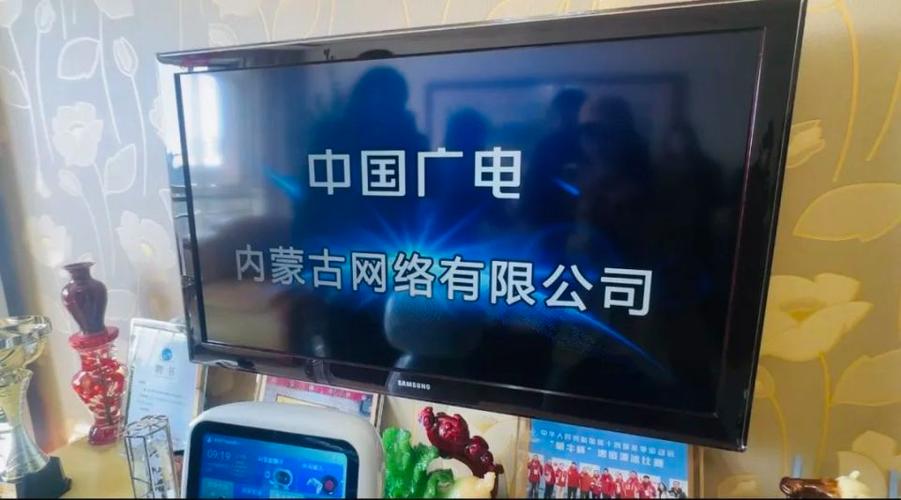 内蒙古广电盒子破解