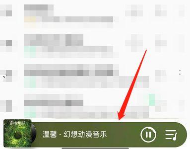 qq音乐要开音效吗