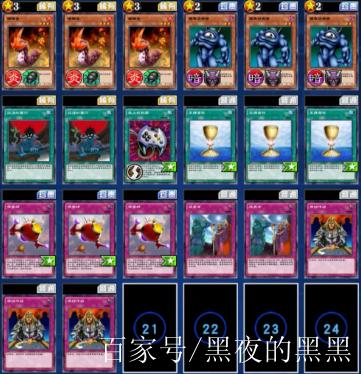 游戏王决斗链接辅助