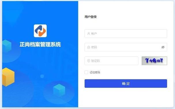 ns存档位置