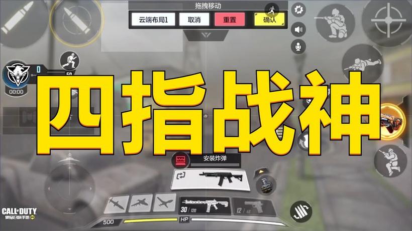 使命召唤近战是哪个键