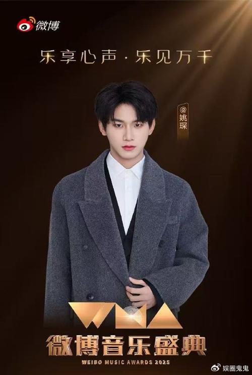 继续娱乐文化旗下艺人