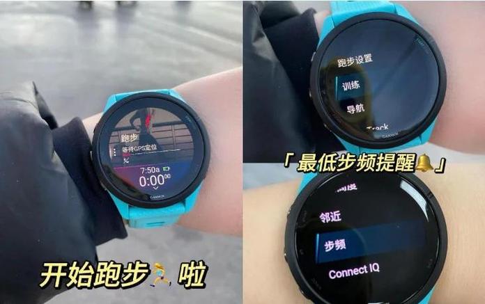 佳明手表恢复出厂设置会怎样图标