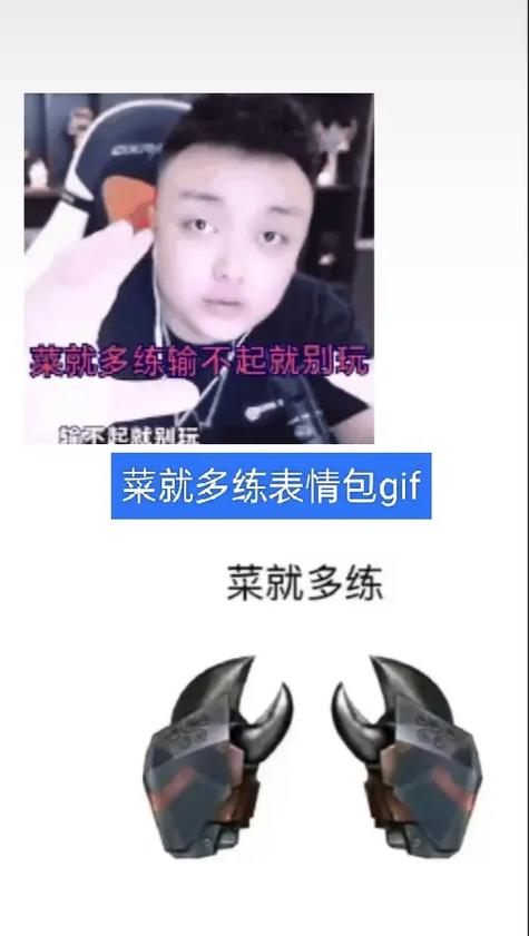 五指近战很菜怎么练