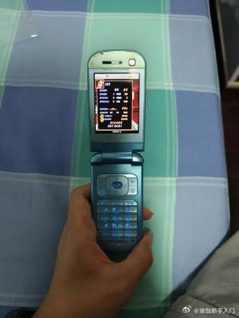 翻盖手机小游戏