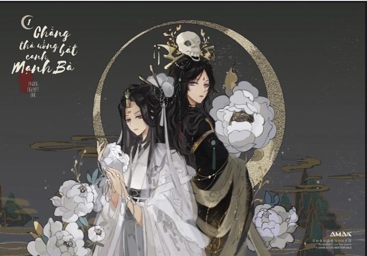 晋江出版的百合实体书
