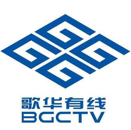 歌华有线是什么