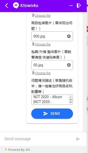 ktown4u软件截图