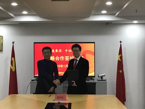 中钰葛卫国