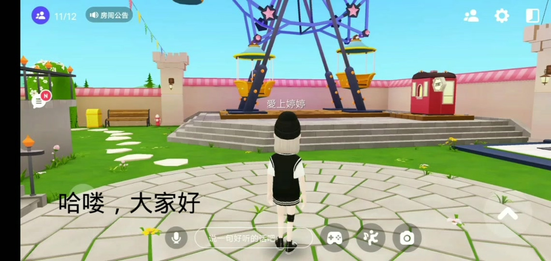 蛋崽宝贝攻略