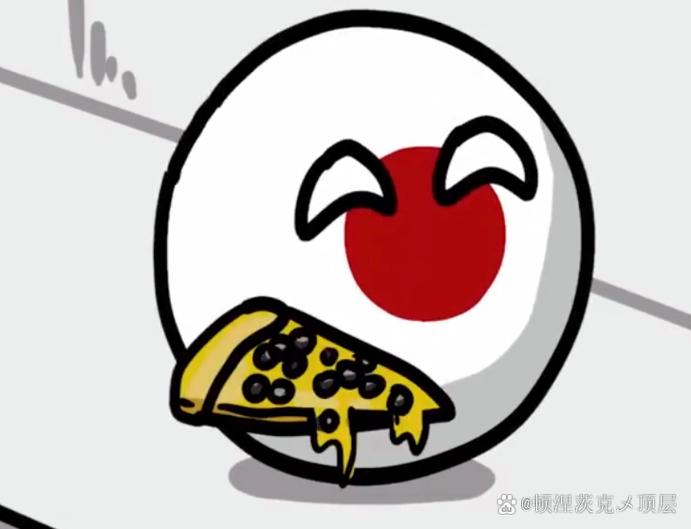 一只小圆球球paint