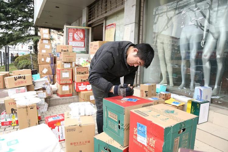 快递驿站寄件流程