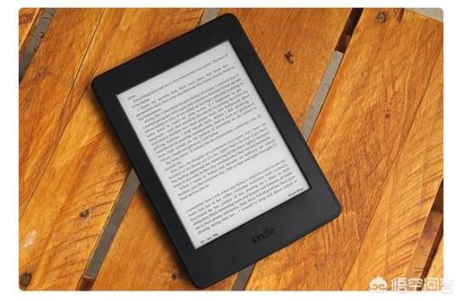 kindle支持什么格式图标