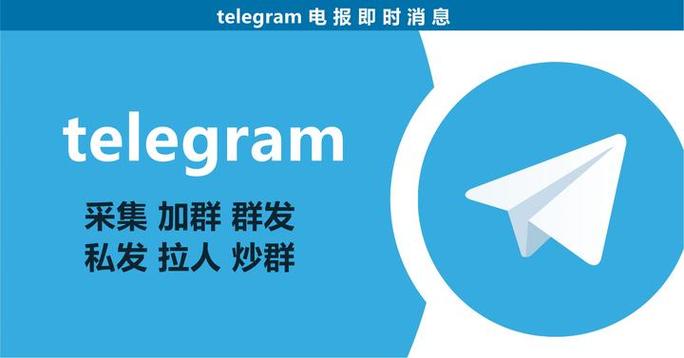 钉钉引流群发缩略图