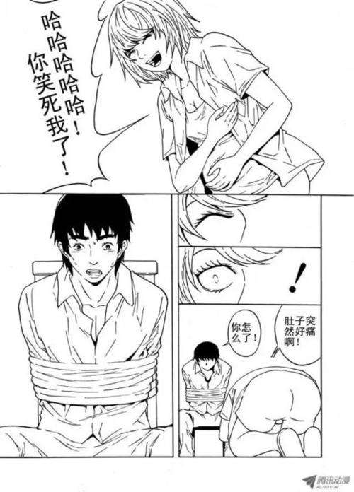 女人悄悄生下十胞胎