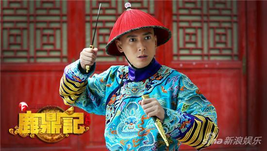 鹿鼎记韩栋版免费观看全集电视剧