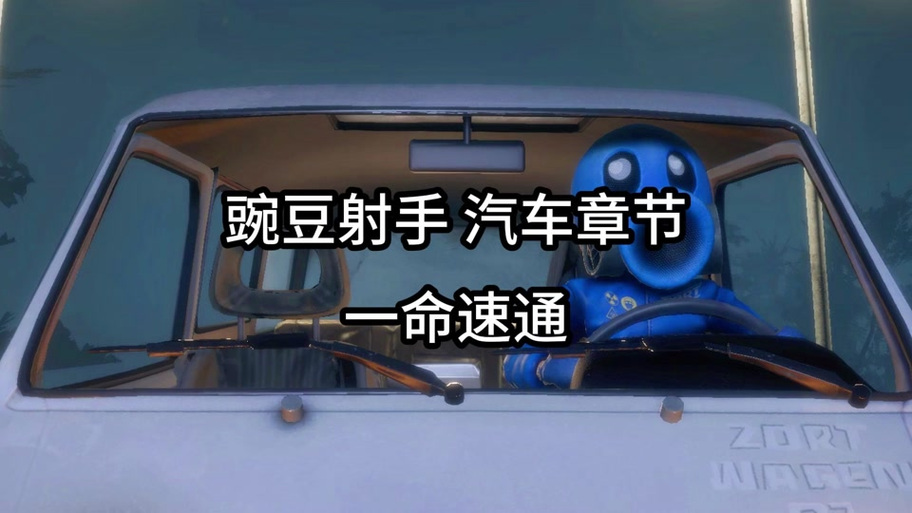 kz跳怎么跳图标