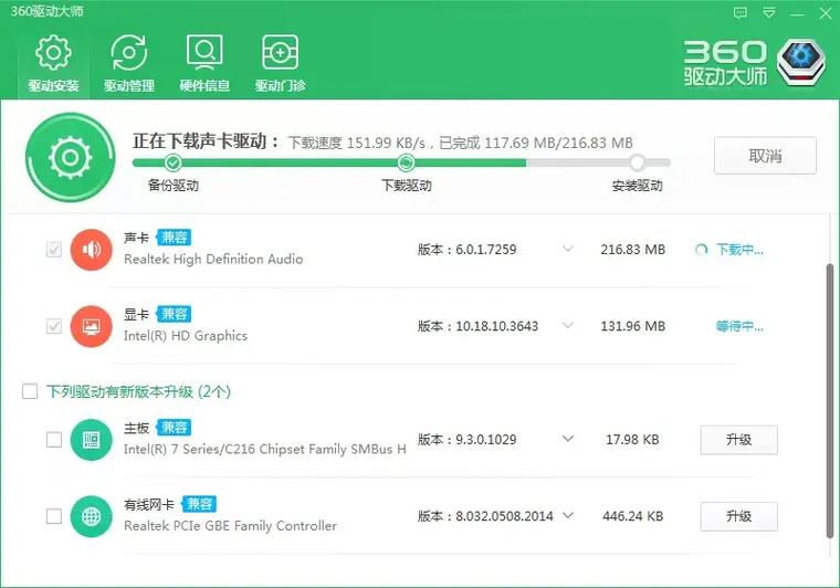 新手机怎样查询是原装机