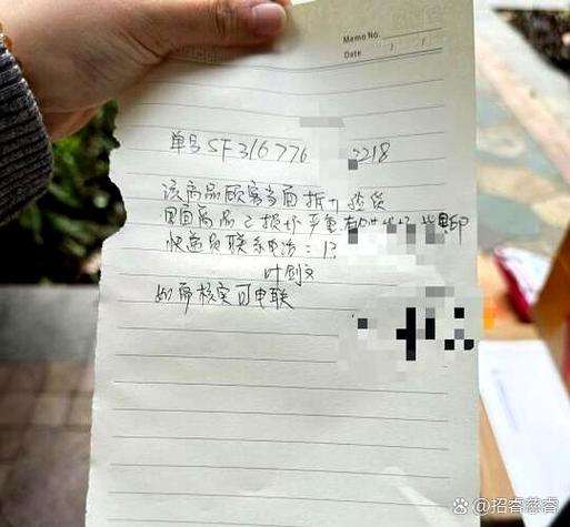 闲鱼拍卖的东西可以退款吗图标
