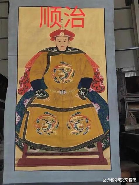 穿越我是顺治帝