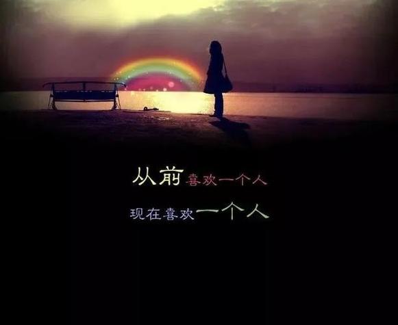 朋友圈发的照片不清晰游戏截图