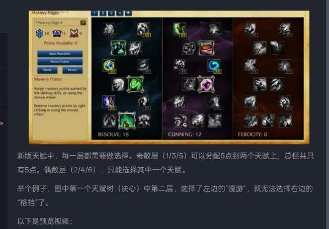 英雄联盟入坑时间查询