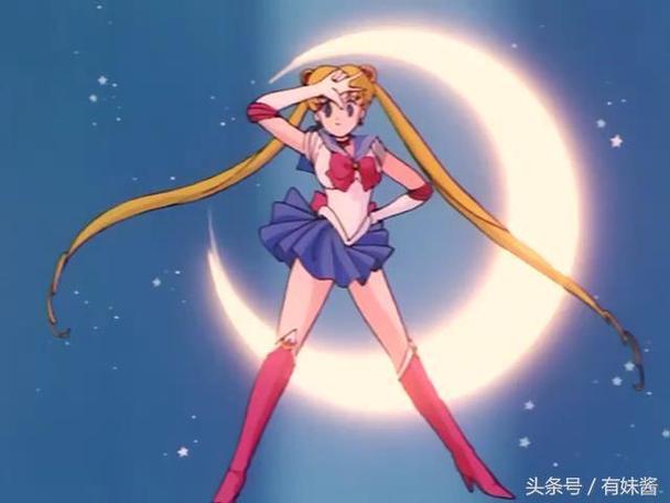 美少女战士真正寓意