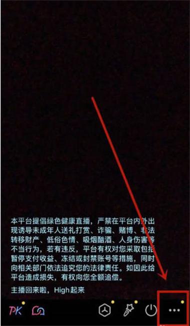 抖音心愿单在哪里能找到