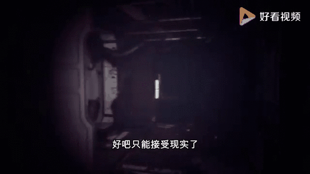 疯狂之月剧情介绍图标