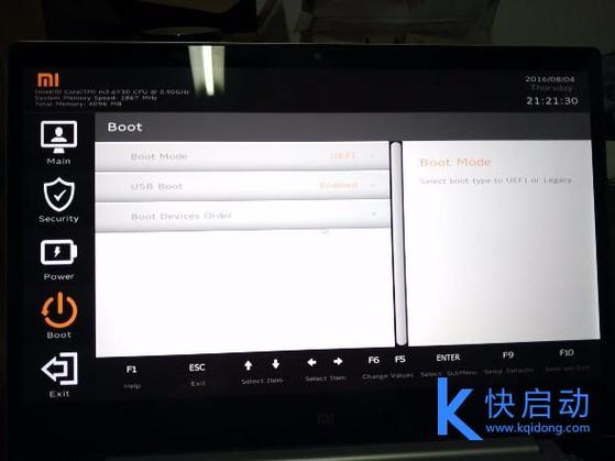 小米笔记本优盘启动快捷键