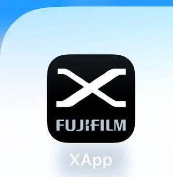 富士xapp安装 官网