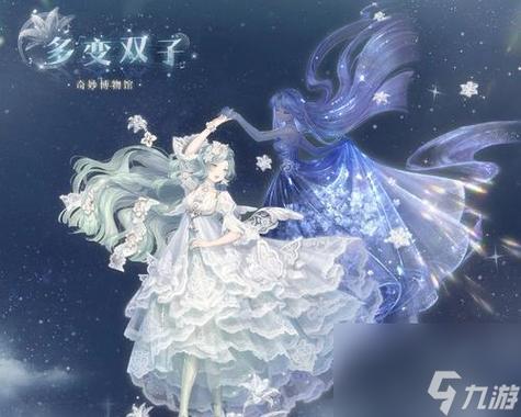奇迹暖暖vip等级价格截图