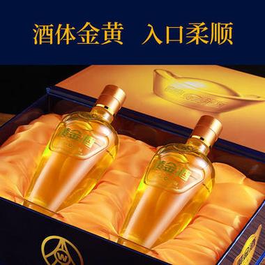 五粮液黄金酒广告