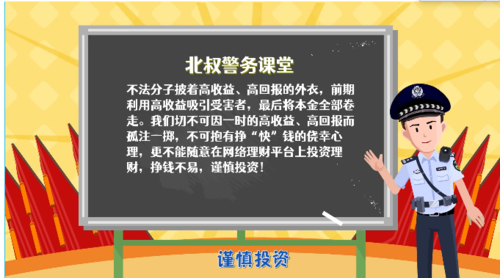 家用投影仪的使用方法游戏截图