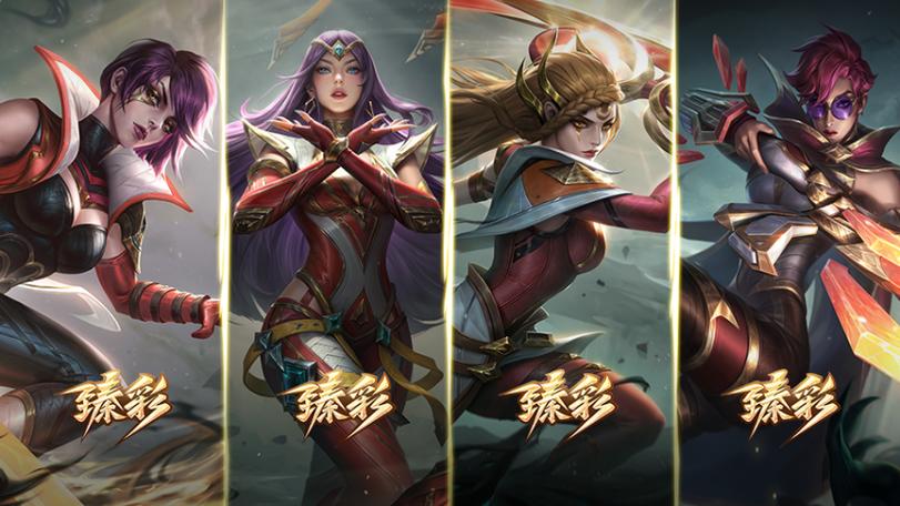 英雄官网图标