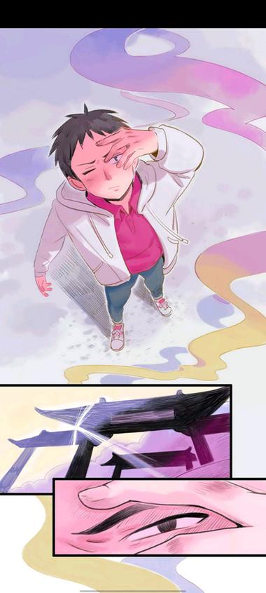 神漫堂漫画app安卓版截图