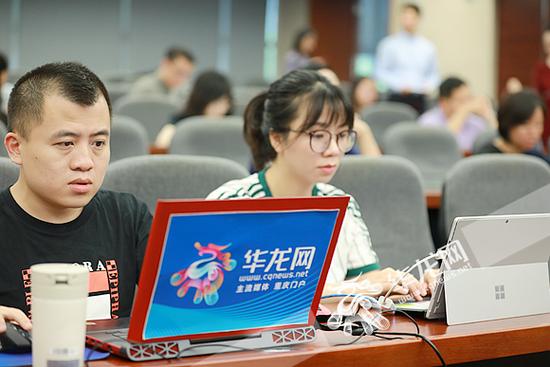 最新版本华龙直播截图