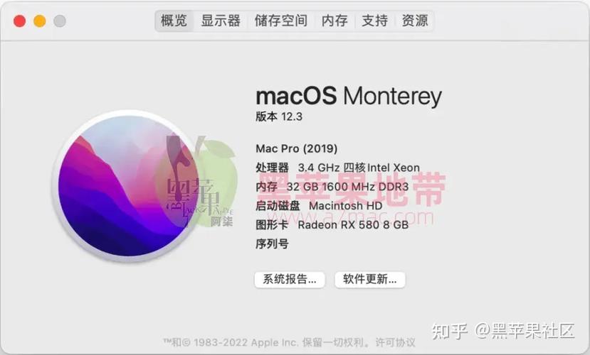 苹果12321下载安装