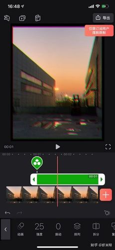 videoleap哪些功能要收费