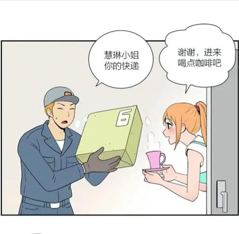 webtoon韩版下载游戏截图