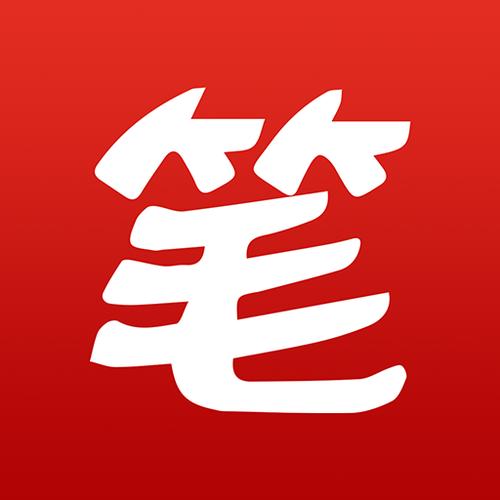 笔趣阁小说下载阅读器