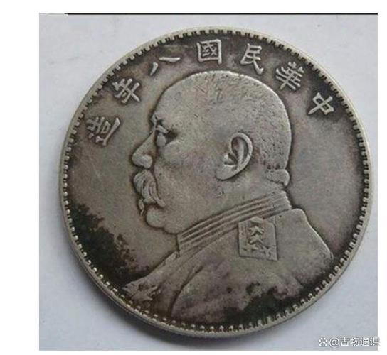 人民币有一个小缺口还能用吗图标