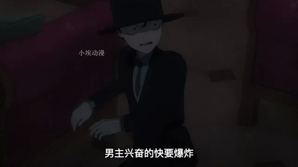 少爷与黑女仆第二季什么时候播出