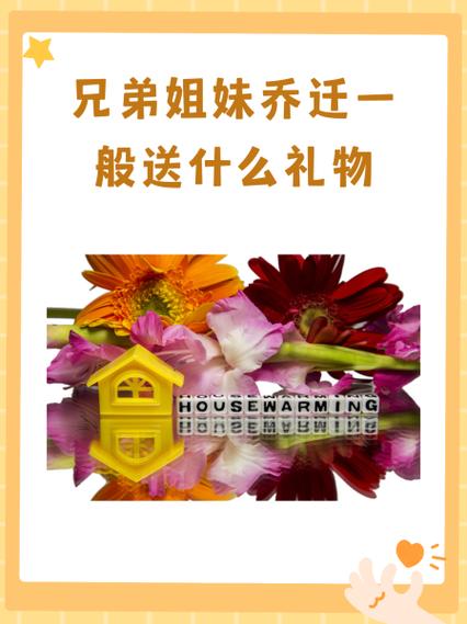 兄弟用bro 姐妹用什么