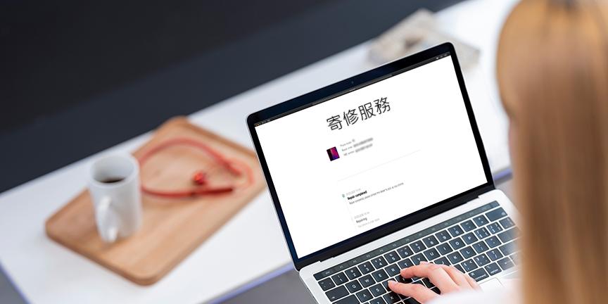 oppo官方寄修中心