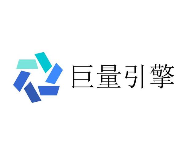 巨量引擎是正规的吗截图